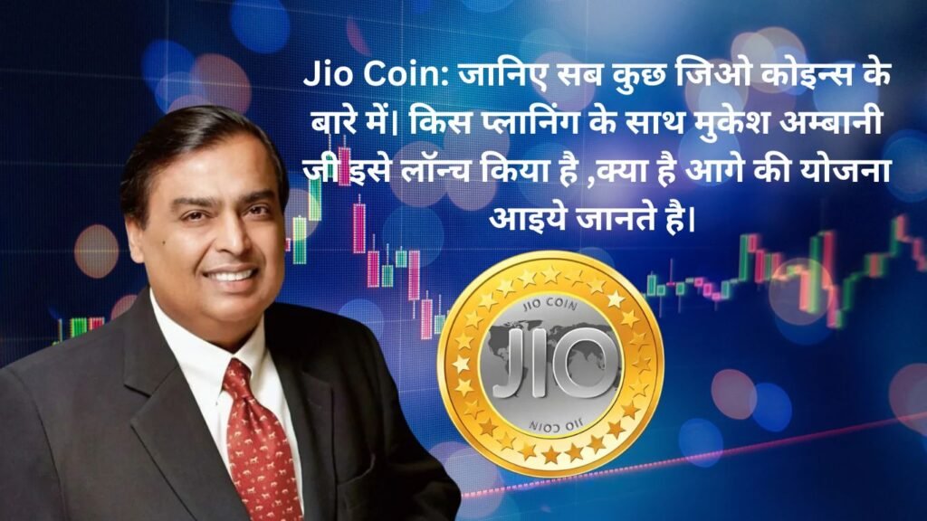 featured image is for business category post image have anil ambani imag with his upcoming crypto currency named jio coin in the image also write about the news headlines the background of the image is related to share market