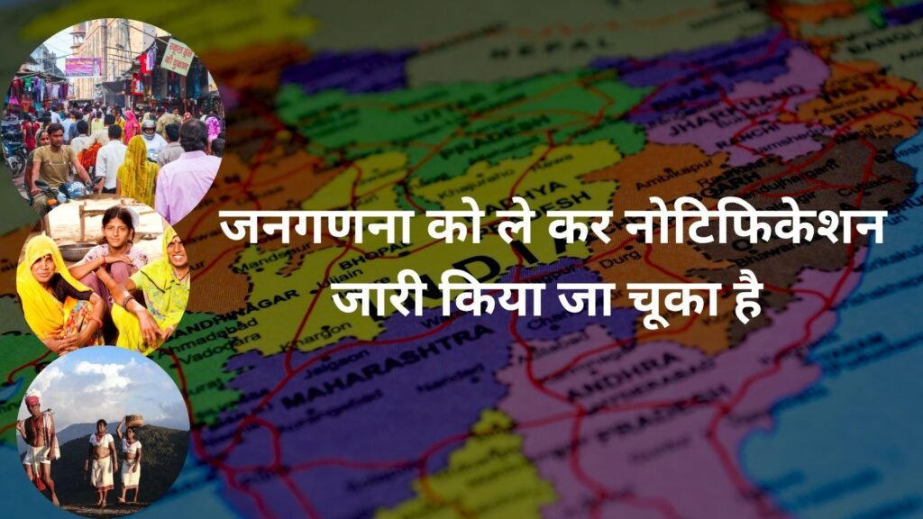 image is for news head lines